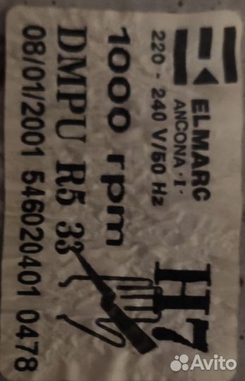 Стиральные машины запчасти бу