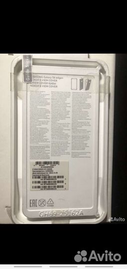 Новый чехол на Samsung s6 edge