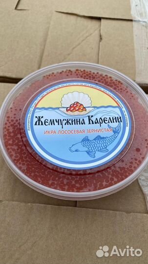 Красная икра Форели 2023