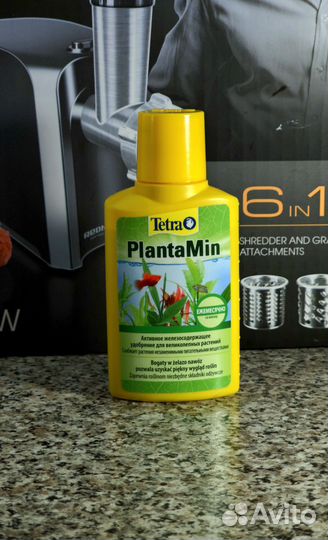 Tetra Planta Min для аквариума
