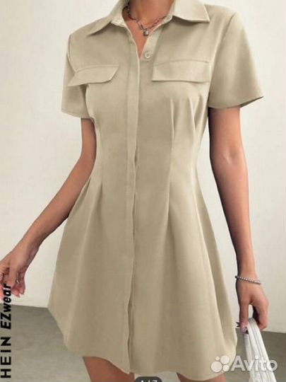 Медицинский халат-платье