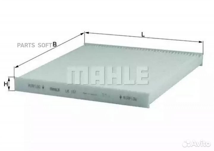 Mahle LA107 Фильтр салона volvo S40,V40 1.6-2.0L,1
