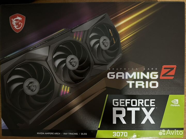 Msi rtx 3070