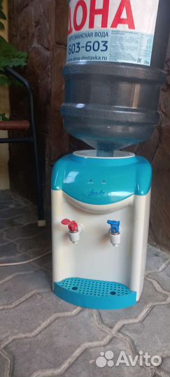 Кулер для воды бу