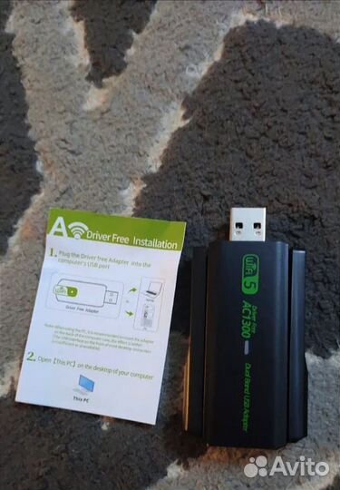 WiFi 2.4n 5.8ac 1300 юсб адаптер