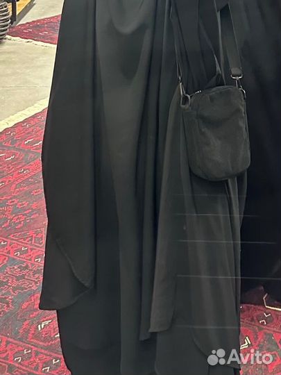 Издаль и химар