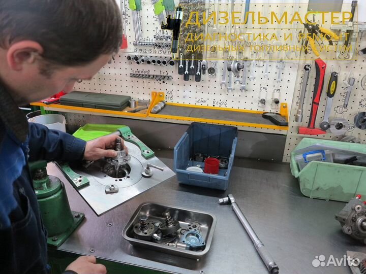 Форсунка Hyundai HD78 3380045700