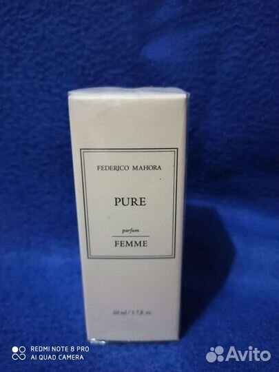 Духи женские