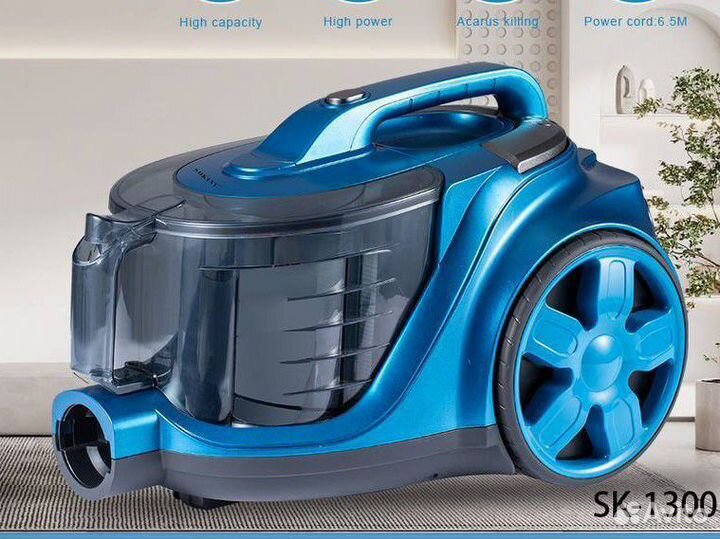 Пылесос Sokany SK-13005
