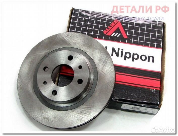 Диск тормозной передний allied nippon ADC1715V