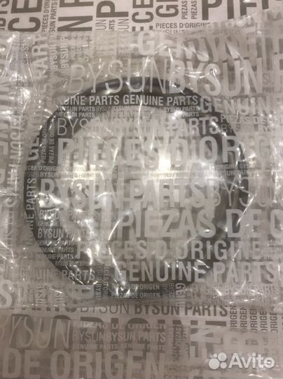 Кольцо Абс Рено Ларгус Веста Дастер Ниссан