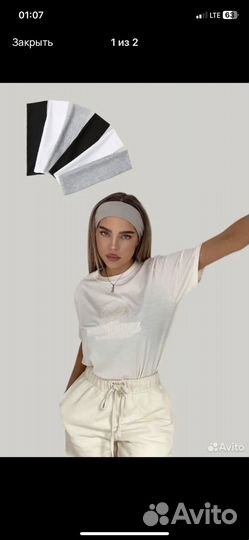 Повязка на голову