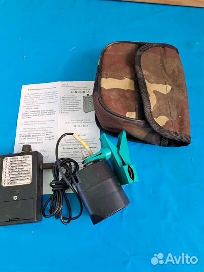 Электронный имитатор голосов Биофон-5