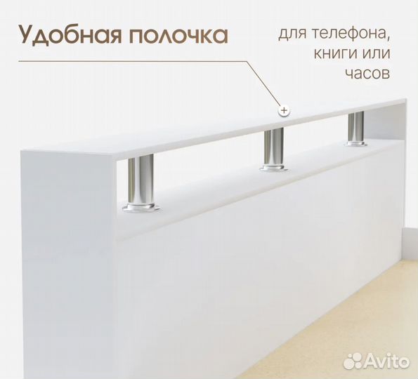 Кровать двуспальная 160х200 с ящиками