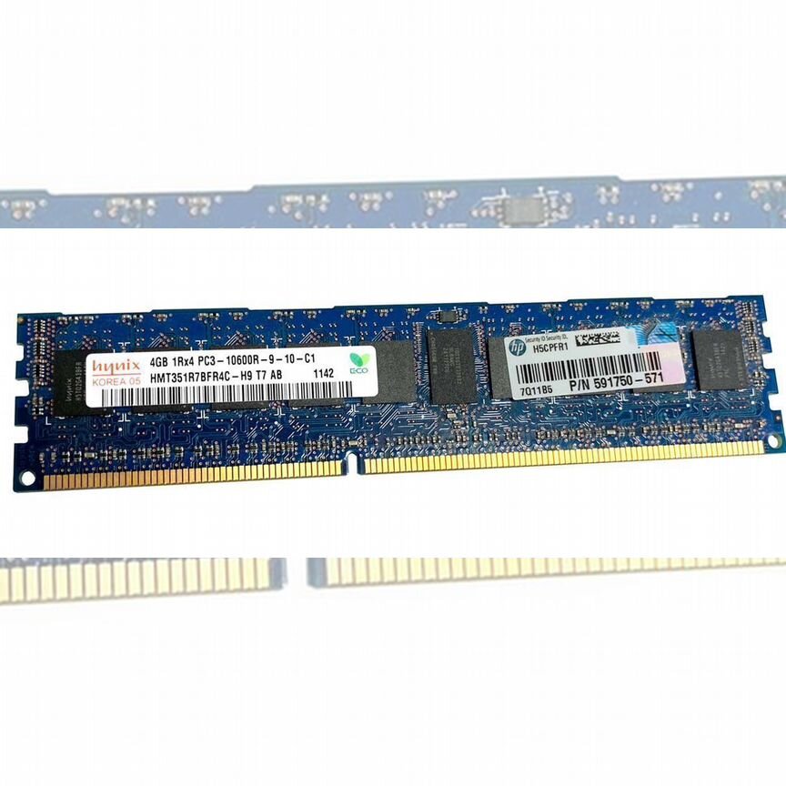 [591750-571] Оперативная Память Hp Ddr3 4gb 591750-571