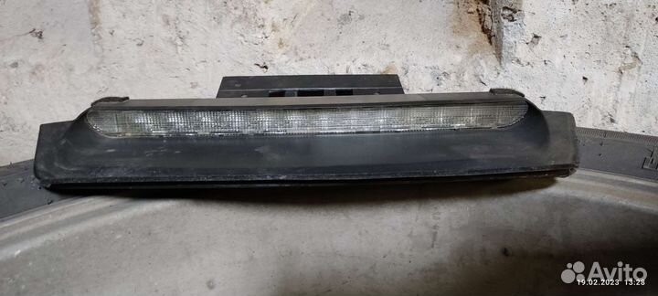 Стоп сигнал