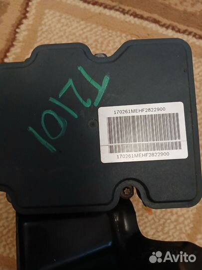 Блок абс Cherry tiggo 5