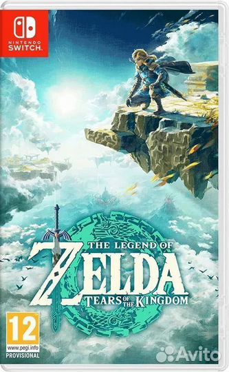 The Legend of Zelda: Tears of the Kingdom