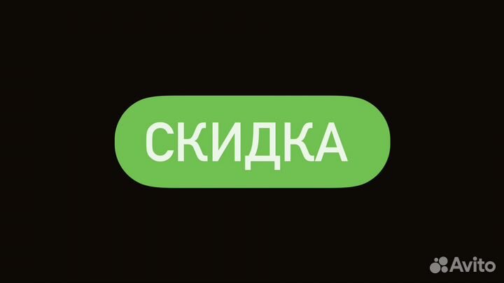 Подписка тнт Premier 24 Месяца Официально 2 Года