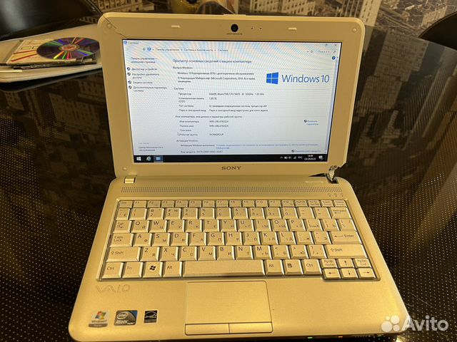 Ноутбук sony vaio PCG-21311v