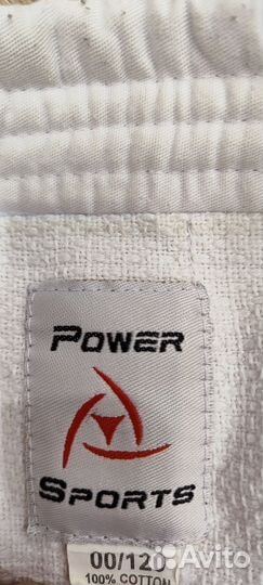 Кимоно и перчатки