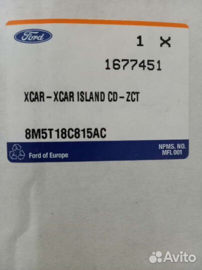 Штатная магнитола Ford Transit Connect, Focus 2