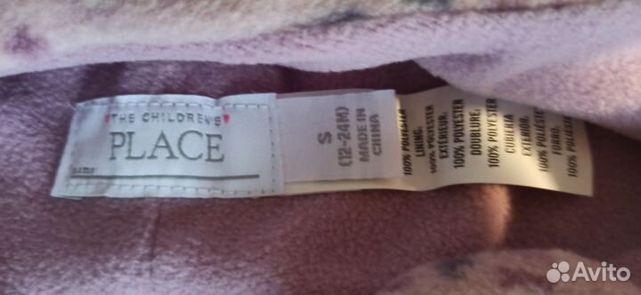 Комплект шапка и варежки детские