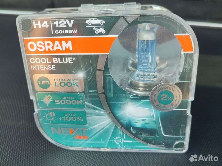 Osram cool blue intense H4 5000K next gen