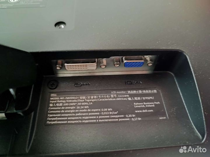 Монитор Dell 22 дюйма