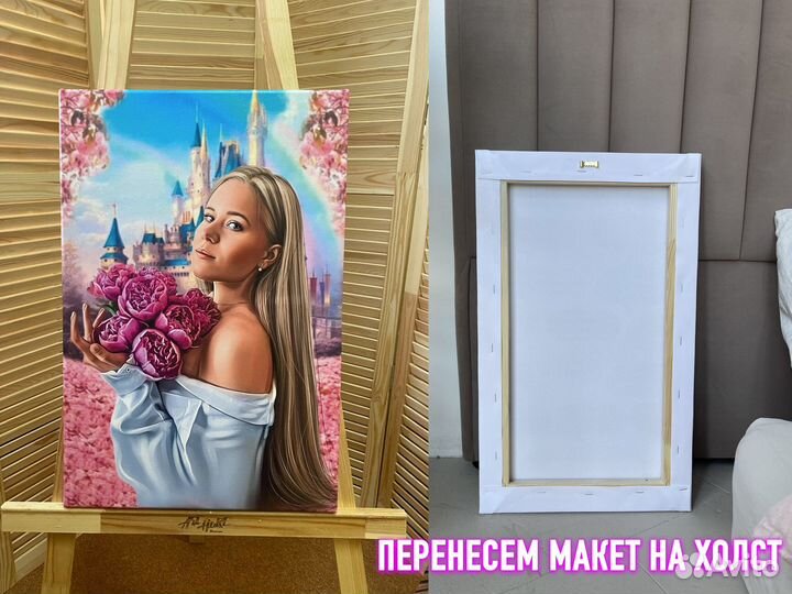 Портрет на холсте по фото на заказ Новосибирск