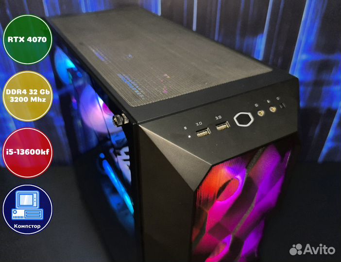 Системный блок i5-RTX4070-32DDR4-XVL8659204137-B760