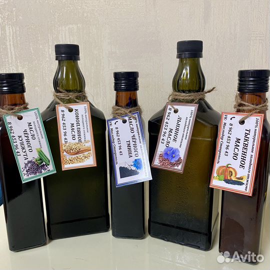 Льняное масло холодного отжима 500мл