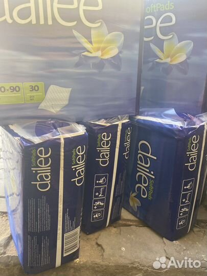 Памперсы для взрослых