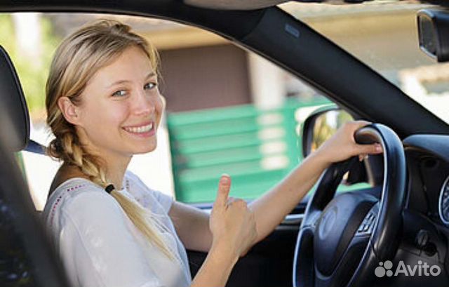 Сопровождение регистрации авто в рэо гибдд