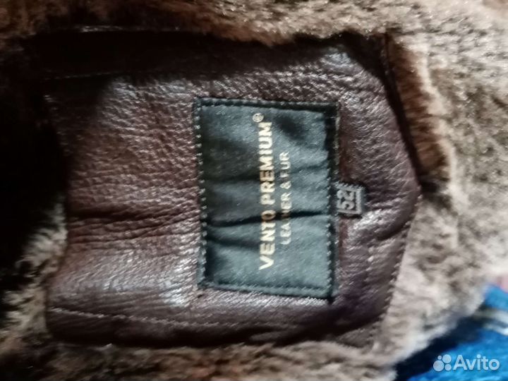 Дубленка мужская пилот
