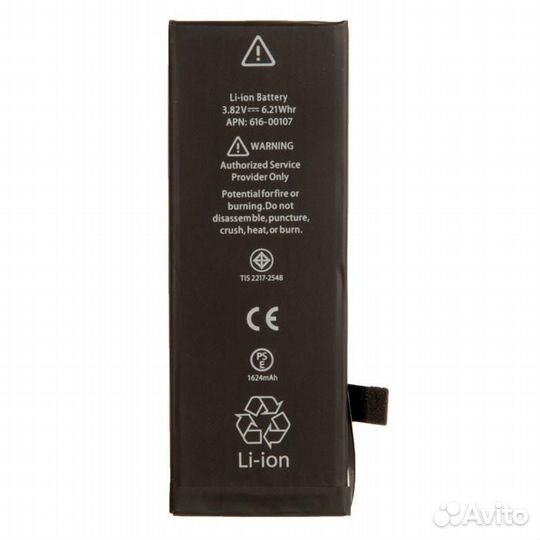 Аккумулятор PD для Apple iPhone SE orig (1624 мАч)