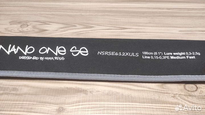 Спининг CF nano one ce