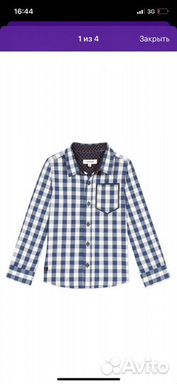 Рубашка для мальчика