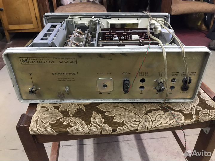 Радиоприемник ишим 003