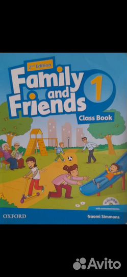 Английский язык 1 класс