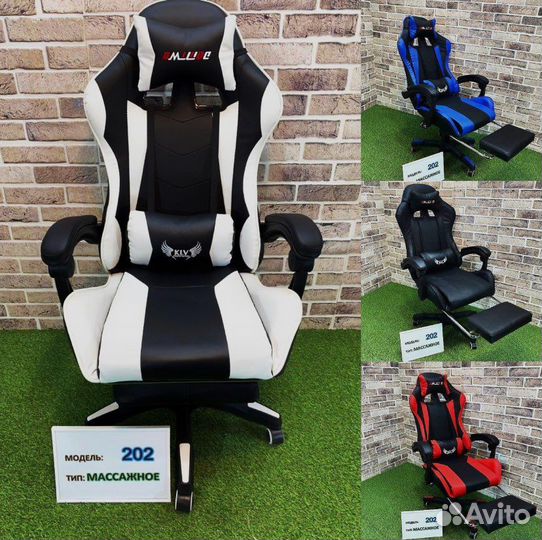 Компьютерное/Офисное кресло стул для дома и дачи