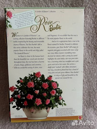Rose Barbie кукла Барби Роза 1998 год