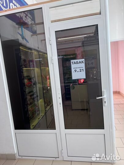Табачный магазин