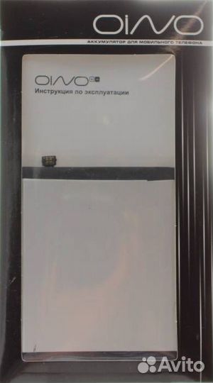 Аккумулятор для Meizu M5 Note BA621 4000 mAh