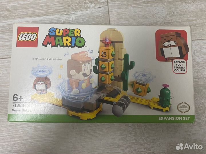 Lego super Mario