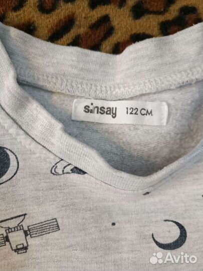 Костюм для мальчика