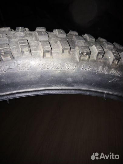 Велосипедные шины 26