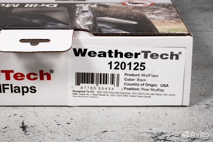 Брызговики к-кт перед-зад weathertech 2021