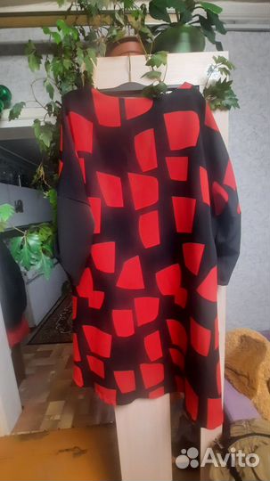 Платье размер 50