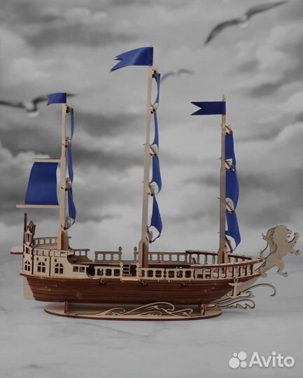 Корабль Сборная Модель 3D (900гр)